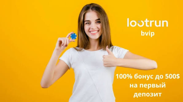 Лутран Каз — Обзор платформы Игровые возможности, особенности и советы Лутран Каз — Обзор платформы Игровые возможности, особенности и советы