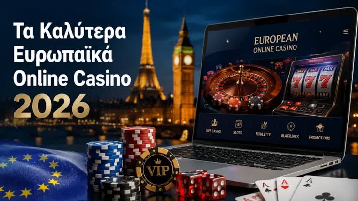 Καλύτερα Ξένα Online Casino Ανακαλύψτε τα Αξιοπιστία και τα Πλεονεκτήματα